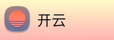 开云 logo